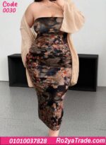 لانجري طويل بيج سايز