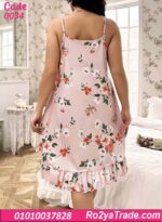 كاش مايوه بيتي صيفي بيج سايز