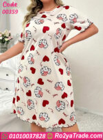 كاش مايوه حريمي