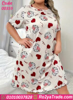 كاش مايوه حريمي