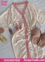 كاش مايوه بيتي صيفي بيج سايز