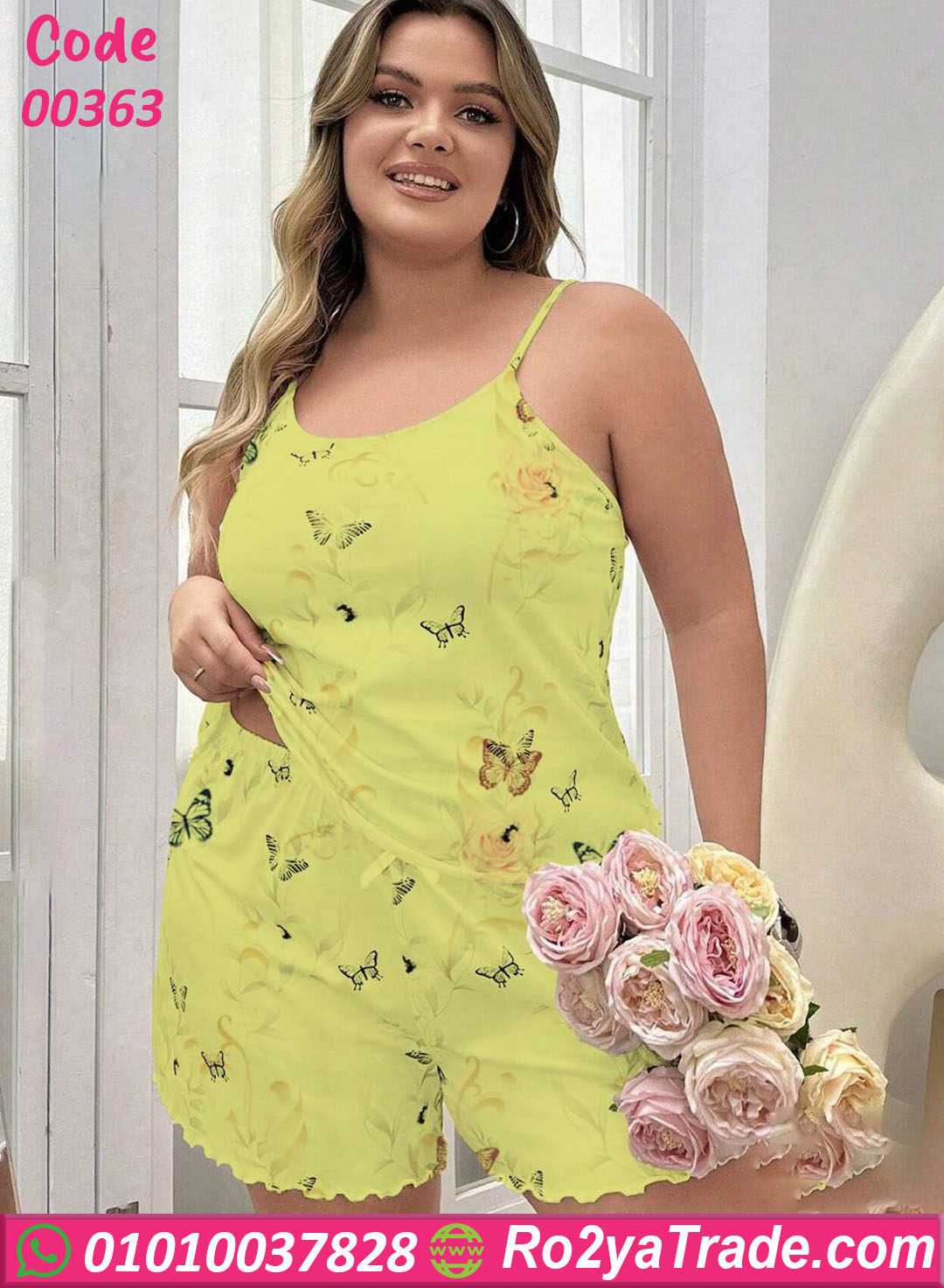 00363 هوت شورت حريمي