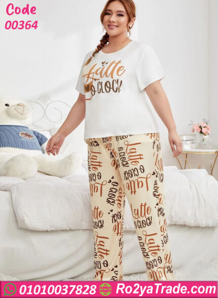 بيجامة حريمي صيفي