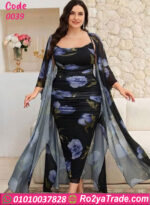 كاش مايوه بيتي صيفي بيج سايز