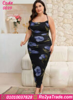 كاش مايوه بيتي صيفي بيج سايز