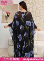 كاش مايوه بيتي صيفي بيج سايز