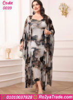 كاش مايوه بيتي صيفي بيج سايز