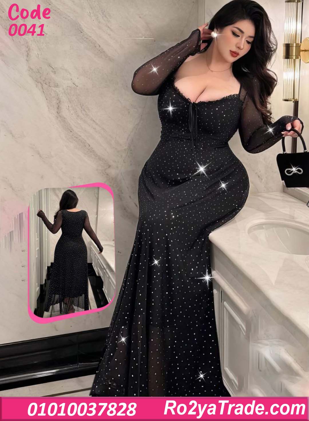 دريس صيفي طويل بيج سايز