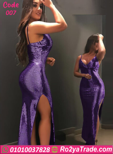 لانجري طويل لامع