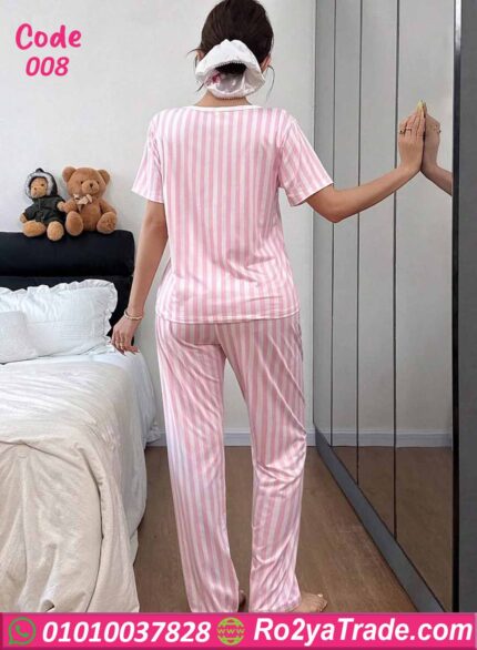 بيجامة صيفي حريمي