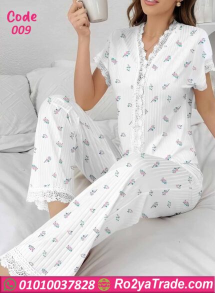 بيجامة صيفي حريمي