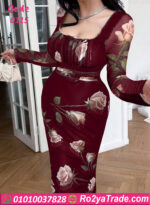 دريس صيفي طويل مشجر