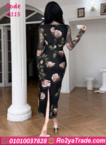 دريس صيفي طويل مشجر