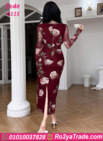 دريس صيفي طويل مشجر