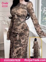 دريس صيفي طويل مشجر