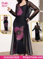 دريس صيفي طويل مشجر ورد