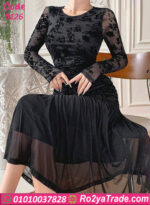 دريس صيفي طويل