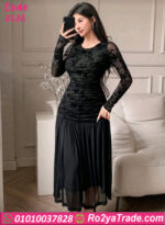 دريس صيفي طويل