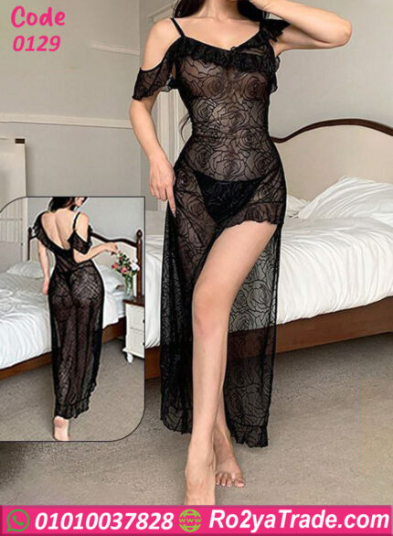 لانجري طويل