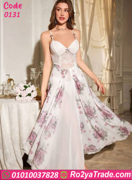 لانجري طويل