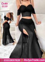 طقم ميني جيب