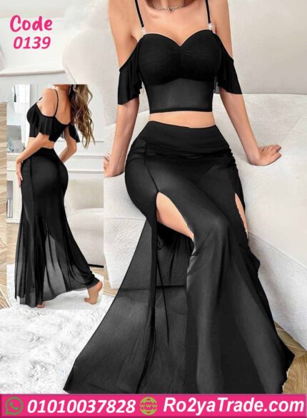 طقم ميني جيب