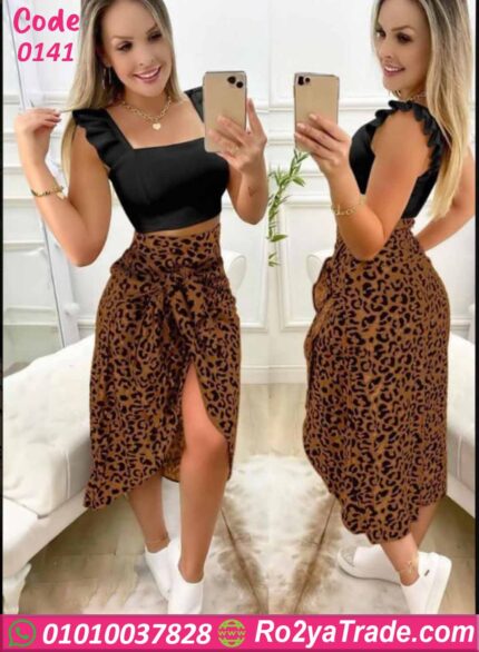 طقم ميني جيب حريمي