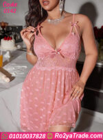 لانجري دانتيل قصير بيج سايز