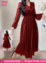 دريس صيفي طويل