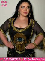 بدلة رقص شرقي كود 0146