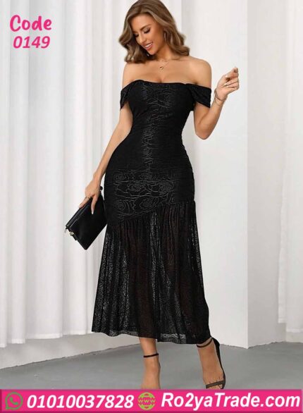 دريس صيفي طويل