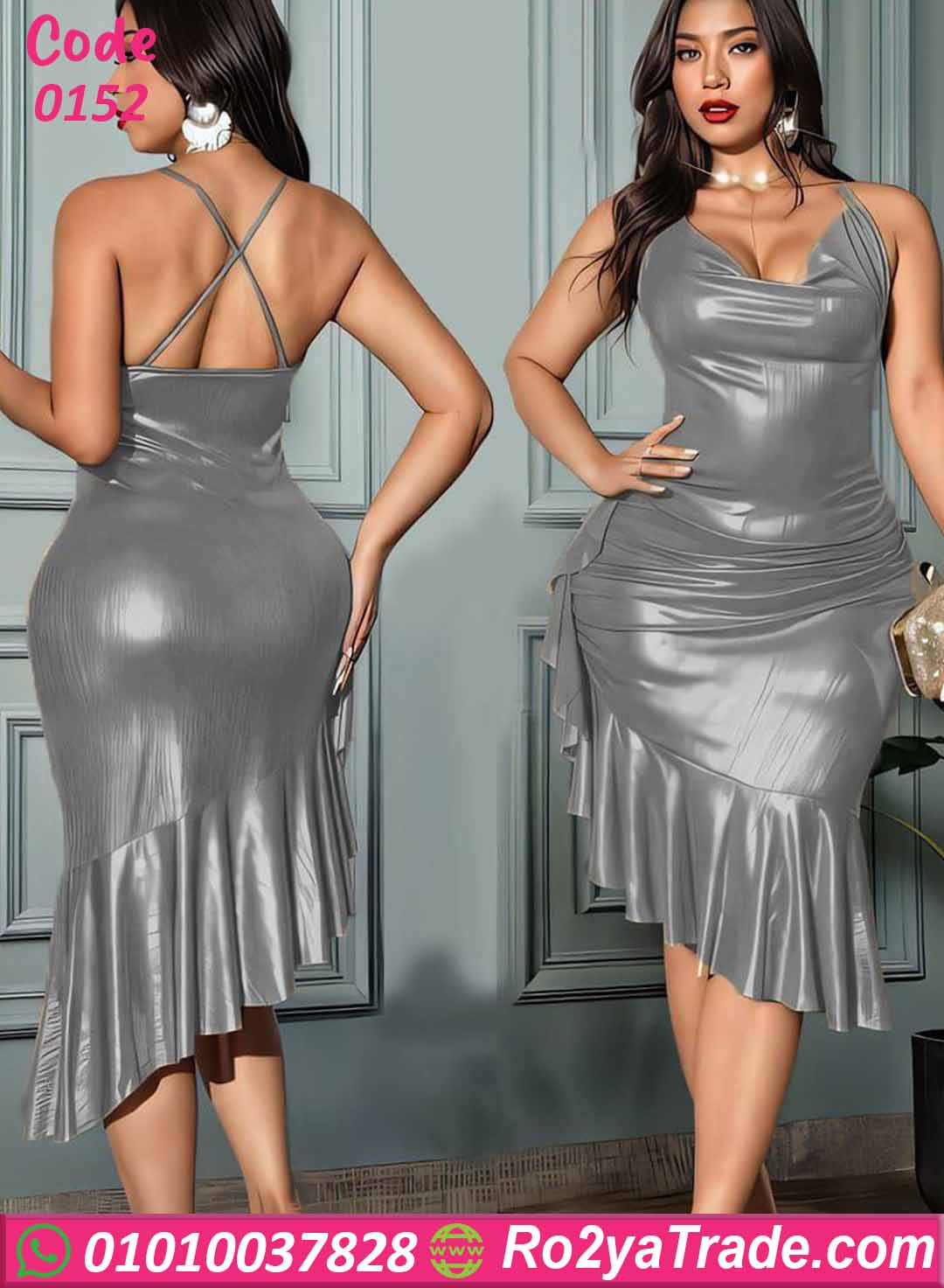 0152 فستان سهرة حريمي لامع قصير - كود 0152