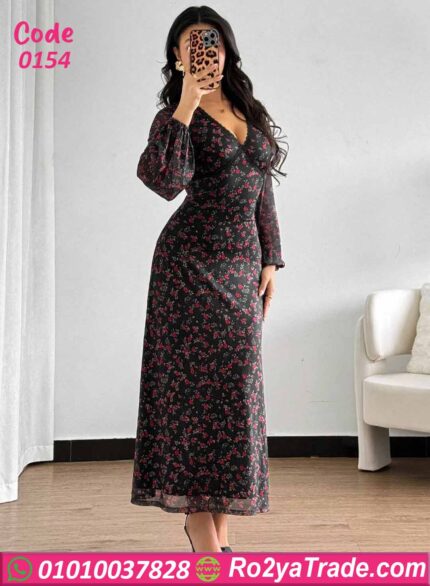 دريس ورد طويل