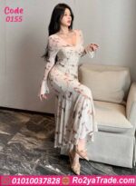 دريس كم طويل