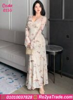 دريس كم طويل