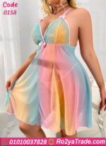 لانجري رينبو قصير