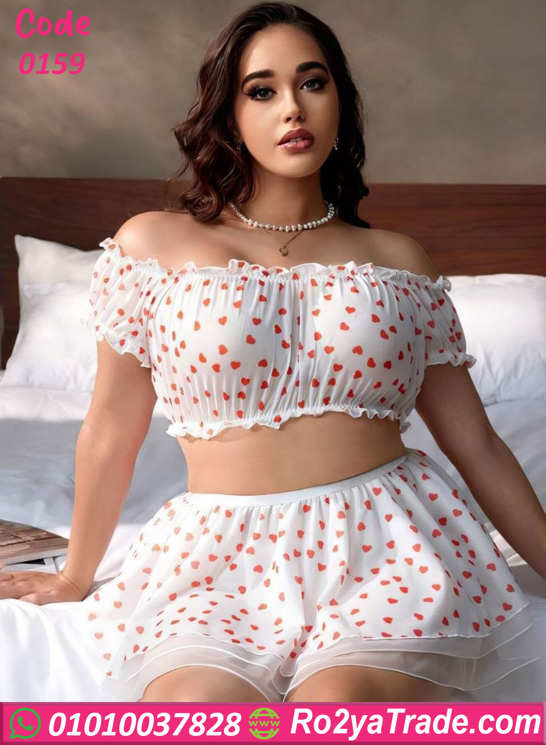 لانجري ميني جيب