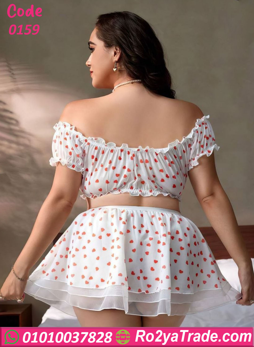 لانجري ميني جيب