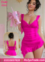 لانجري قصير حريمي