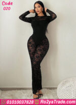 لانجري جامبسوت حريمي