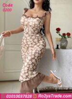 كاش مايوه صيفي كود 0200