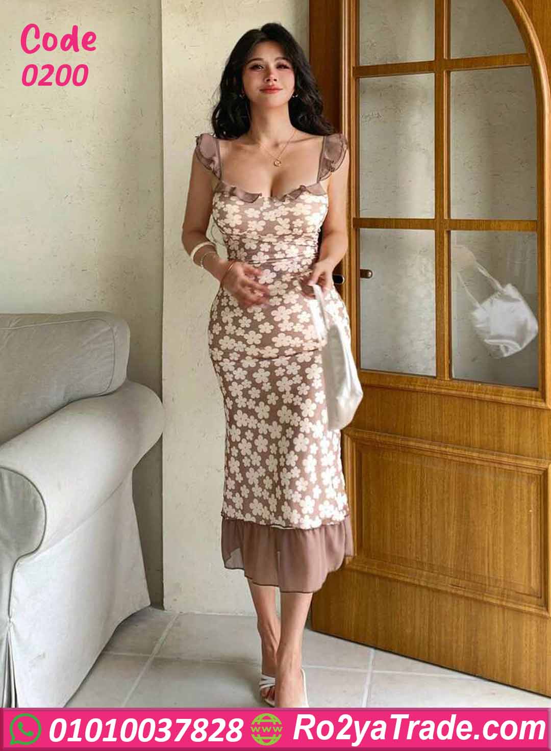 0200-3 كاش مايوه صيفي كود 0200