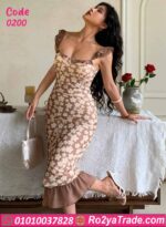 كاش مايوه صيفي كود 0200