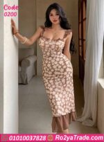 كاش مايوه صيفي كود 0200