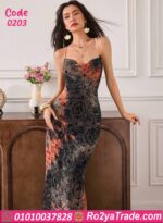 دريس ضيق طويل