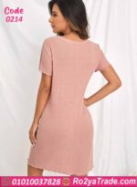 كاش مايوه صيفي