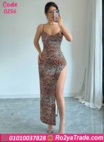 لانجري تايجر طويل