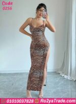 لانجري تايجر طويل