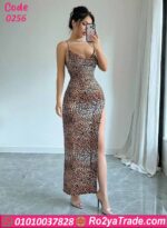 لانجري تايجر طويل