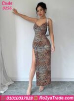 لانجري تايجر طويل